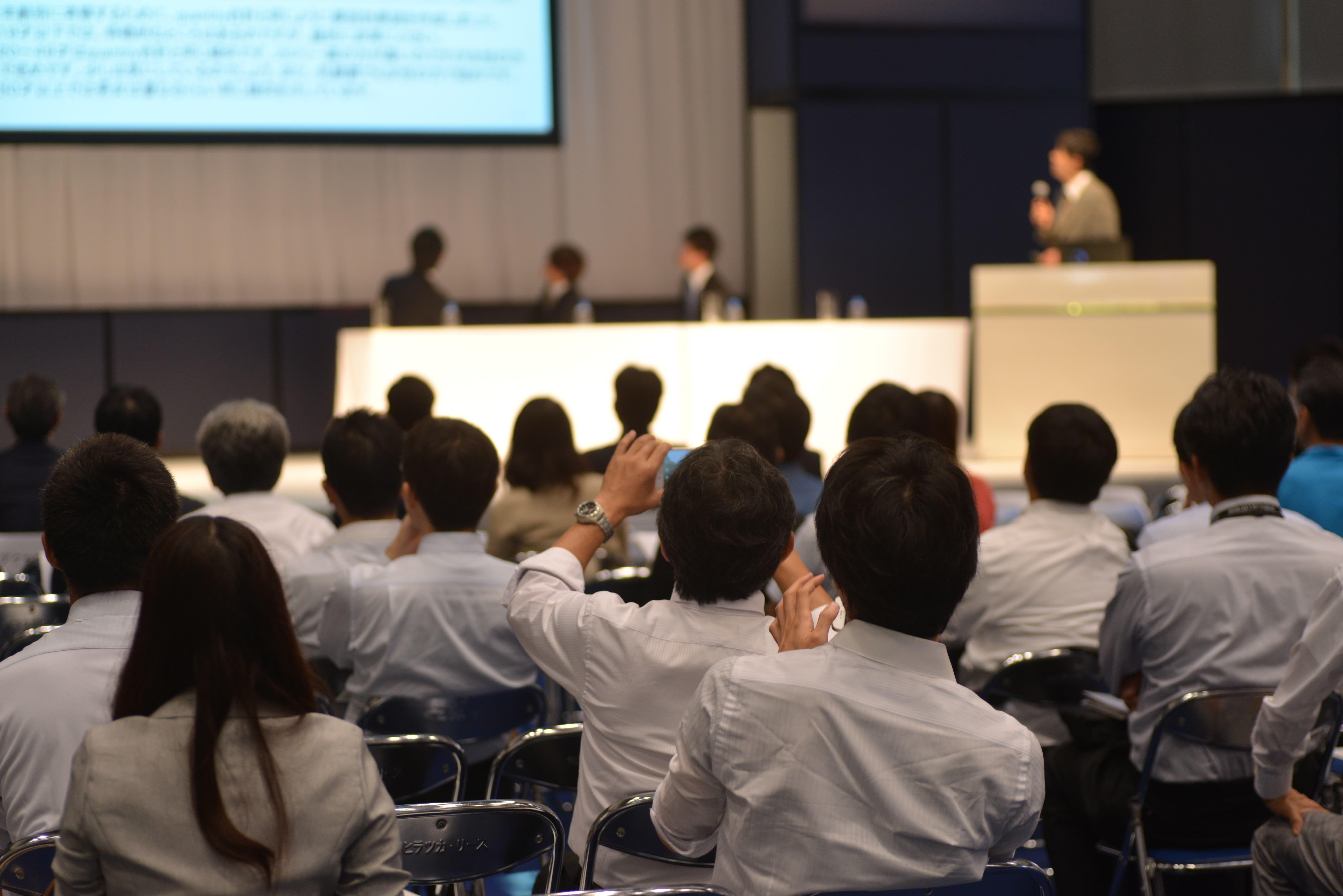 学会