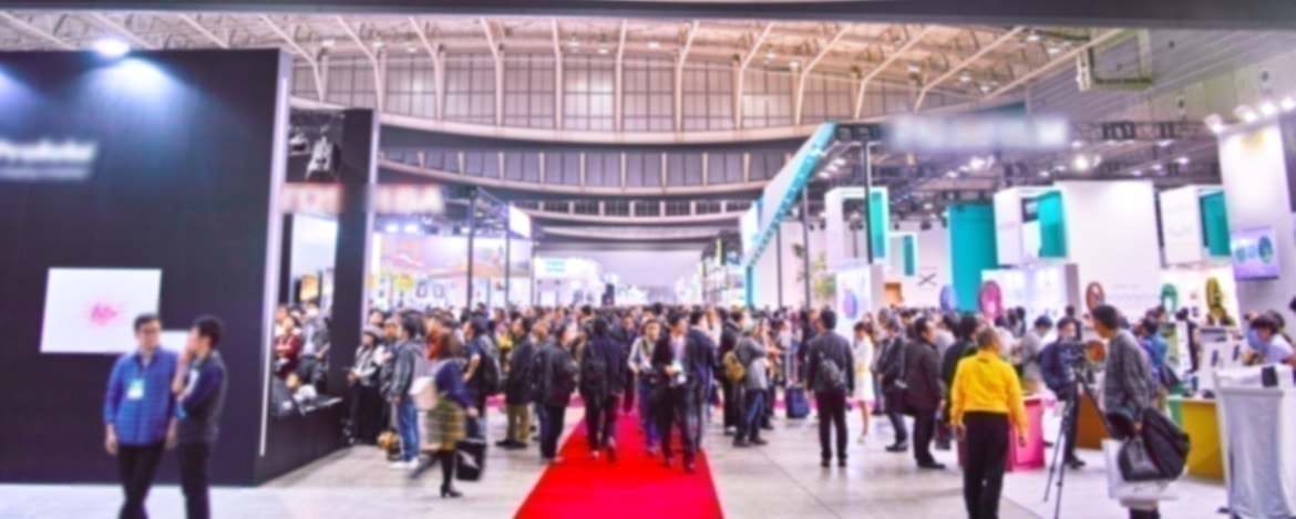 展示会